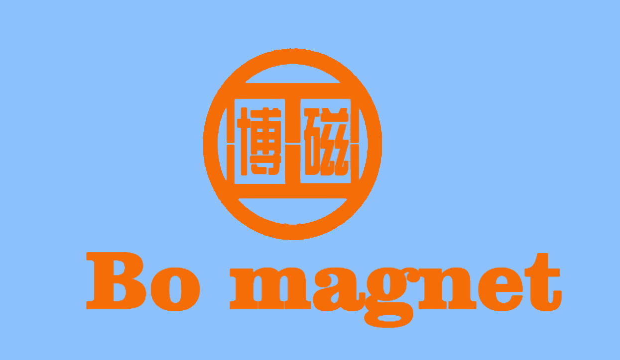 江門市新會區新日旭電子材料有限公司